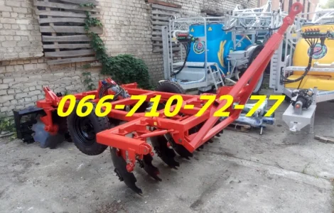Прицепная борона дисковая БДП-2.5 – оптимальная покупка