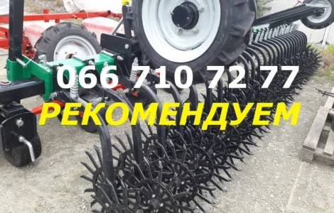 Бороны ротационные. Сменные рабочие органы БМР-6, БР-6, БРМ-6 мотыга с транспортным