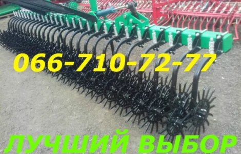 Лучшее предложение МОТЫГА-ротационная культиватор борона БРМ-6 БМР-6