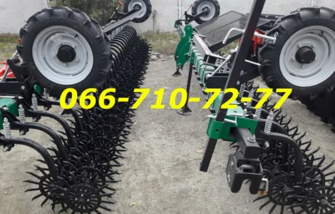 Борона ротационная покупайте + Гос компенсация + по наличию