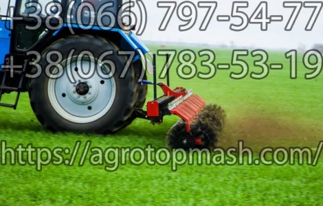 Борона ротаційна на суцільному брусі «Rotary Harrow» RH-6