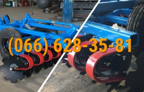ЛДВП 3 тяжелый и качественный лущильник дисковый (борона)