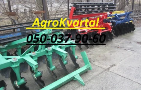 Купить борону АГ-2, 4-20 в Украине по лучшей цене быстро и удобно с доставкой к Вам во двор