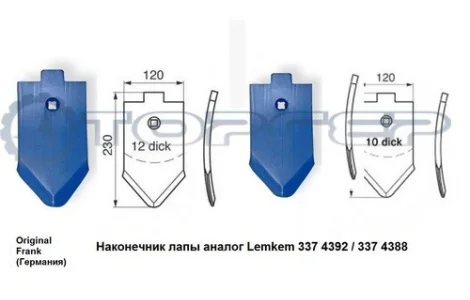 Стойки на ДЛ,  ДЛМ,  узел подшипниковый на ДЛ,  ДЛМ