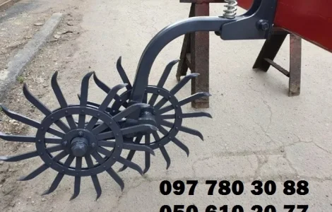 Секція Борони Ротаційної Мотига