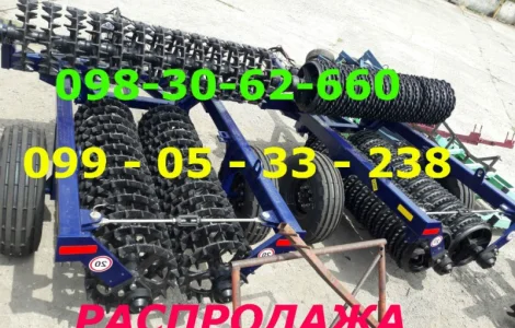 Каток зубчато-кольчатый 520ММ КАТКИ Кзк, ккш-6 Вместе с РАСПРОДАЖА часто ищут Грудобой