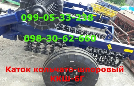 КАТОК Ккш-6 максимально функциональность в поле Каток кольчато-шпоровый ККШ-6 - Кольчато