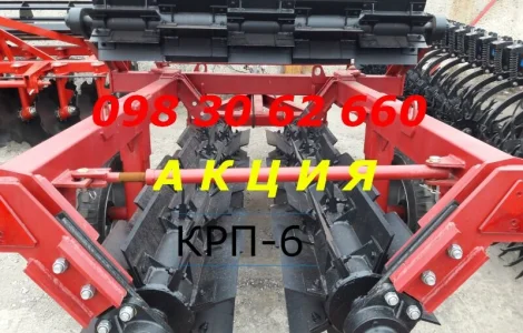 Измельчитель КРП 6 каток рубящий на фото Профессиональный измельчитель