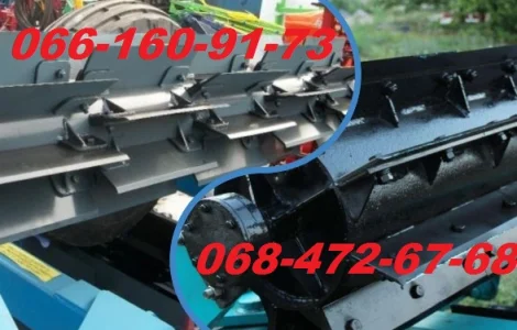 Катки рубящие с ножами в шахмотном порядке и прямолинейные