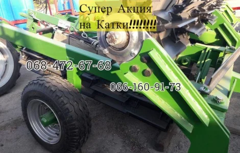 Измельчитель Прицепной Катом - 6м