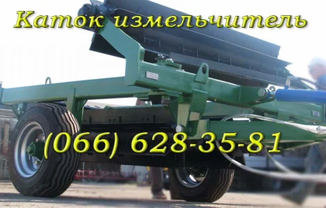 Каток КИР 6 + усиленный подшипниковый узел