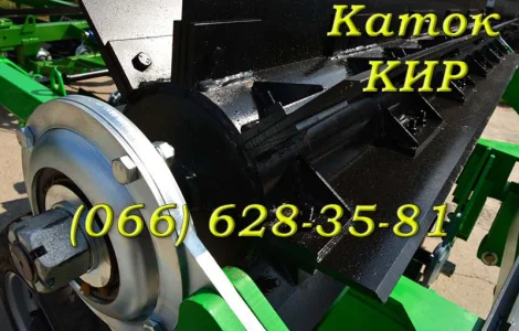 Гидрофицированный каток мульчер КИР 6 с колесами