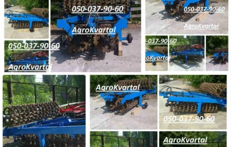 Катки (Кзк-6,  Ккш и др),  лущильники,  почвоуплотнители и др. Хорошие цены