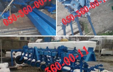Новые культиваторы Крн, а также брус Крн, колесо Крн, замок навески культиватора Крн