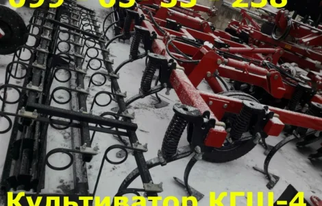 Универсальный четырехрядный культиватор серии Кпс-4 (4-рядный) + каток + пружина