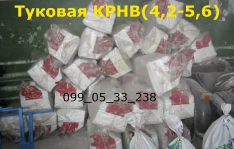 Туковая КРНВ(4, 2-5, 6)Туковая система для пропашного культиватора КРН-4.2 КРН-5, 6