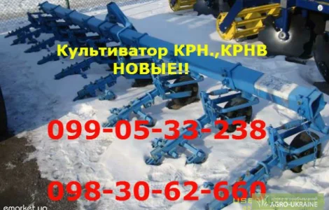 Туковая система внисения удобрений культиватор КРН