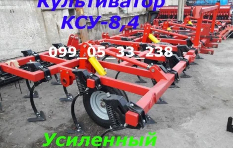Универсальный прицепной культиватор КСУ-8, 4(кпс) с пружинной бороной в 2 ряда и катками