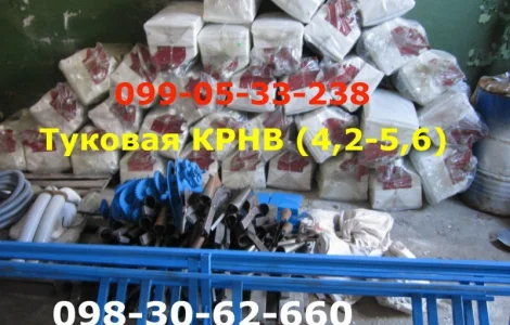 Туки (КРНВ) туковая для культиватора Крнв-4, 2-5, 6 полнокомплектная Сельхозтехника