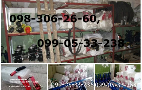 Продажа (Туковая система) КРН - 4,  2;  КРН - 5,  6. Ящики пластик цена продажа туковой