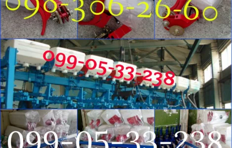 Подкормочное приспособление: КРН 46.380 (для высокостебельных культур) КРНВ-5, 6 (КРНВ-4, 2)