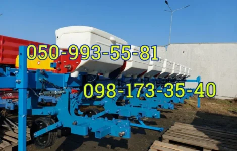 Пропоную культиватор КРН/КРНВ с захватом 4, 2-5, 6 навісний