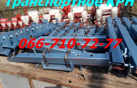 Транспортная телега для мотыги КРН-5.6 с нормальной ценой