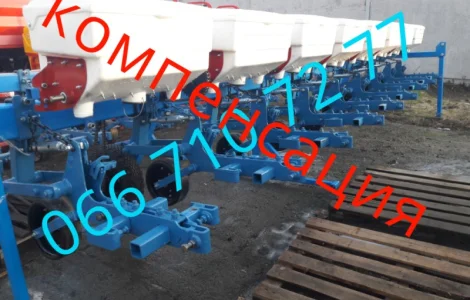 КРН/КРНВ Культиватор прополочный 6-ти, 8-ми рядный (КРН-4, 2, КРНВ_5, 6