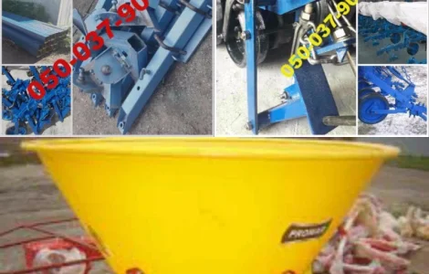 Разбрасыватель Рум-0, 5(Польша) + секция КрнВ (Украина) Лучшее ценовое предложение на рынке