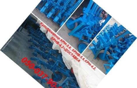 Реально нормальный Крн и секции Крнв секции крн 5.6 в сборе купить секции на крн 5.6