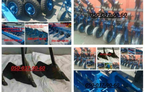 Здесь самая приемлемая цена на КУЛЬТИВАТОРЫ КРН и удобная доставка во двор