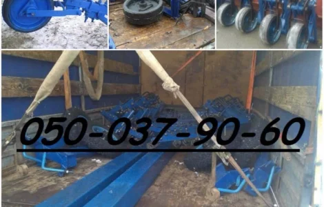 Нужен культиватор Крн и секции Крнв, звоните В наличии на складе. Отличные цены и качество