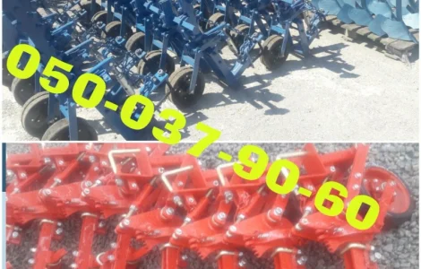 Секция КРН/Крнв мотыги-модернизированная не реставрация ! Сезонное предложение