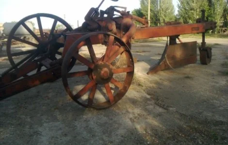 Плуг плантажный ппу 50, плуг садовый