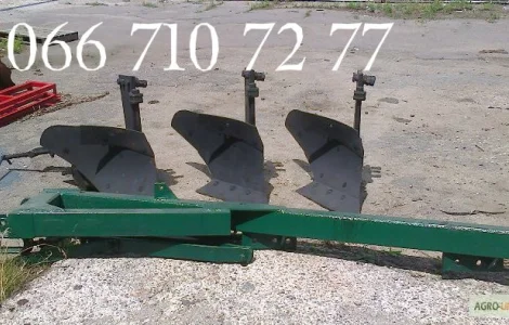 Плуг ПЛН-3-35 навесной на высокой стойке с углоснимом. Количество корпусов 3 шт