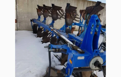 Продається gлуг New Holland PHS 5, навісний 5 корп