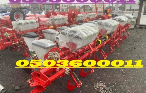 Комплект сеялки з системою контролю за вигідною ціною