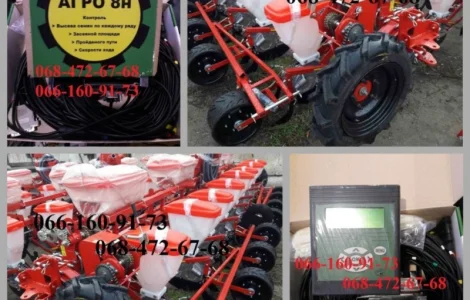 Упс-8 + Агро 8н, Нива-12м система контроля высева