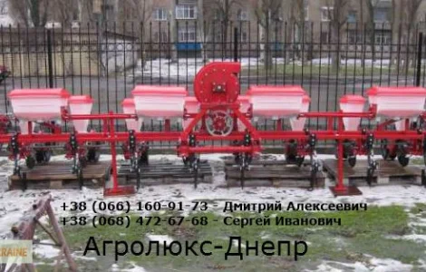 Пневматическая УПС-8 VESTA 8