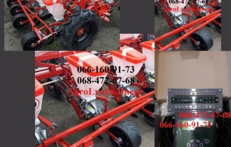 Срочно продам, сеялку Упс-8.Покупайте Упс 8 посевной сезон скоро