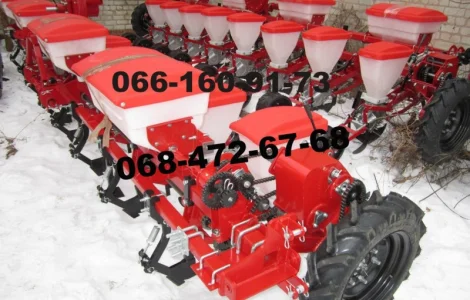 Двухконтурная сеялка Упс- 8 в порошковой покраске.Новая