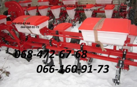 Сеялка Упс 8 двухконтурная, модернизированная