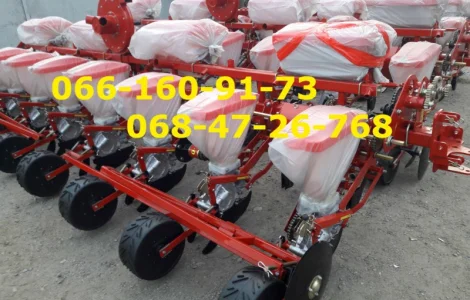 УПС-8М-03 сеялка межсекционное (двухконтурный УПС-8 привод) Продам новую сеялку упс-8-03