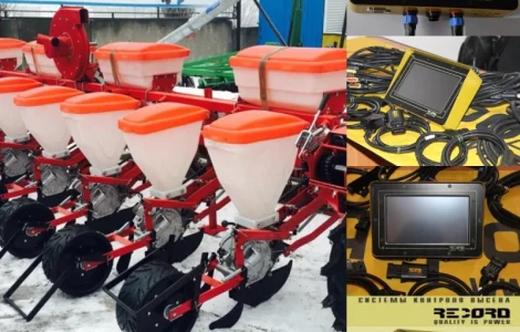 Сигнализация, Сеялка УПС-М, СУПН прикаткой, СУ-8М