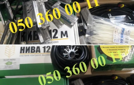 Нива-12 и Агро-8н сигнализация на сеялки - Супн, Упс, Веста, СУ-8, Спч