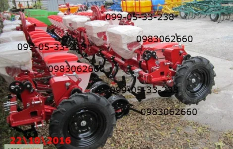 Сеялка УПС Супн Су-8 (Днепр-продажа Seeder-8 Аналог Су-8, Упс