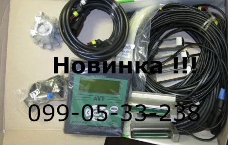 НИВА-12М система контр.УПС/Веста, Весна-8 Компьютер НИВА 12М - это просто Упс Аналог ФАКТА