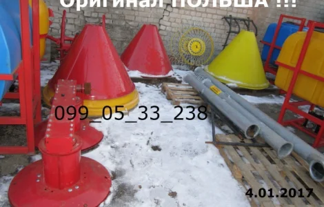 Свежее поступление оп 600, оп-400, оп 800, оп-1000