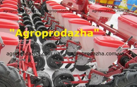 Однако сеялки УПС-8 только РЕАЛЬНО отгрузить Мы сможем сегодня