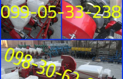 В продаже Сеялка СУ-8 (УПС-8). Подробная информация о товаре и цена/условия ПРОДАЖА